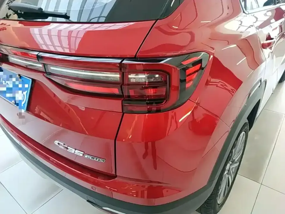 Changan CS35PLUS