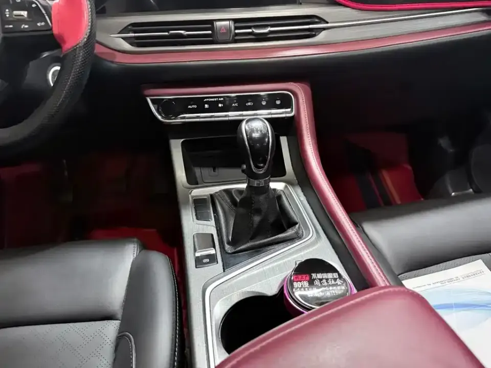 Changan CS55PLUS