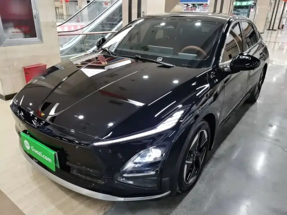 Wuling Xingguang