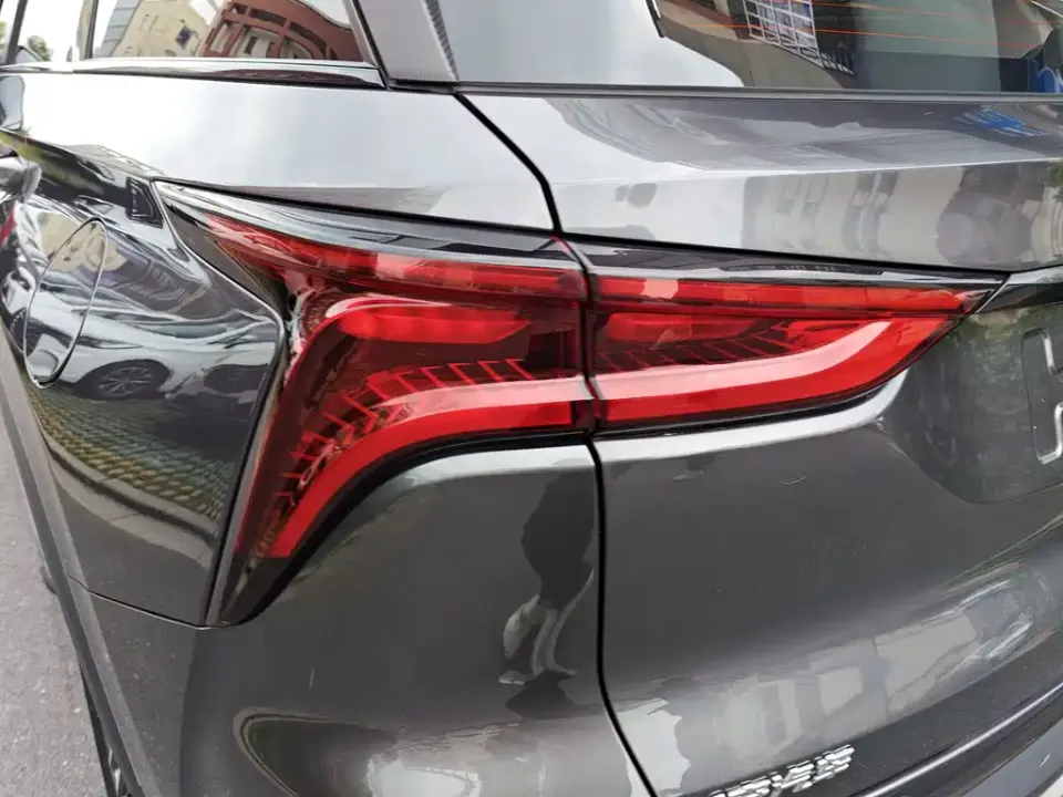 Changan CS75 Plus