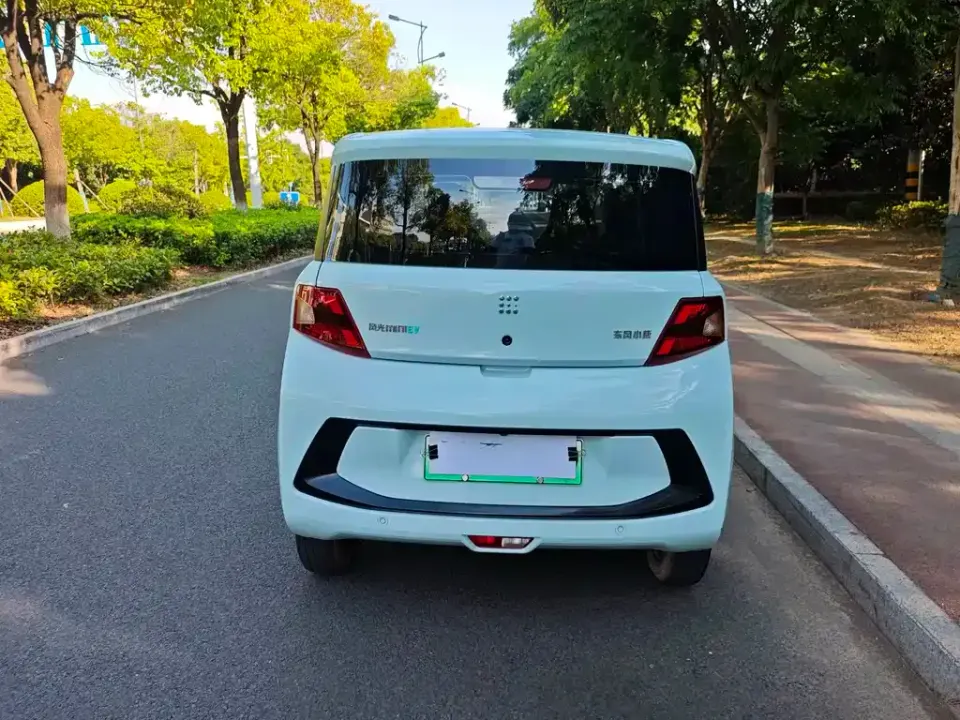 Fengguang Fengguang MINIEV