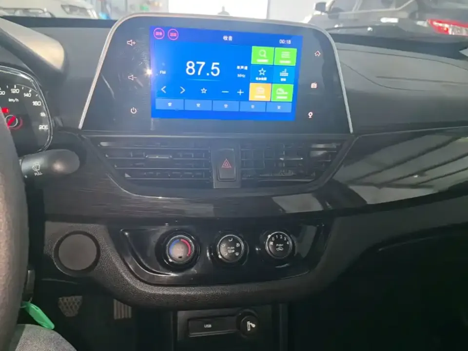 Baojun 310