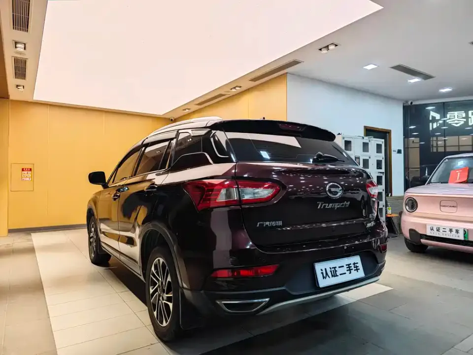 GAC Trumpchi GS4
