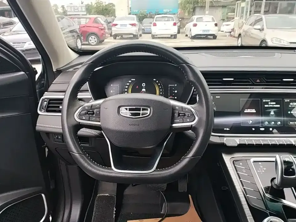 Geely Boyue