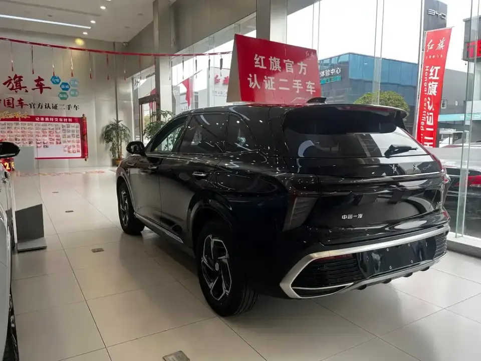 Hongqi Hongqi HS3
