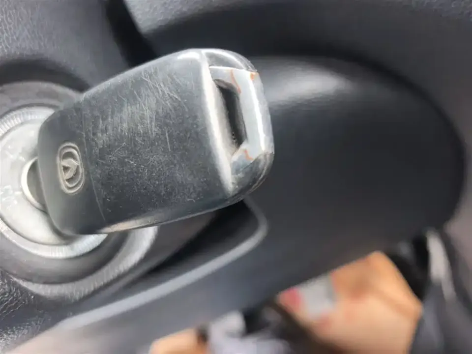 Changan CS15