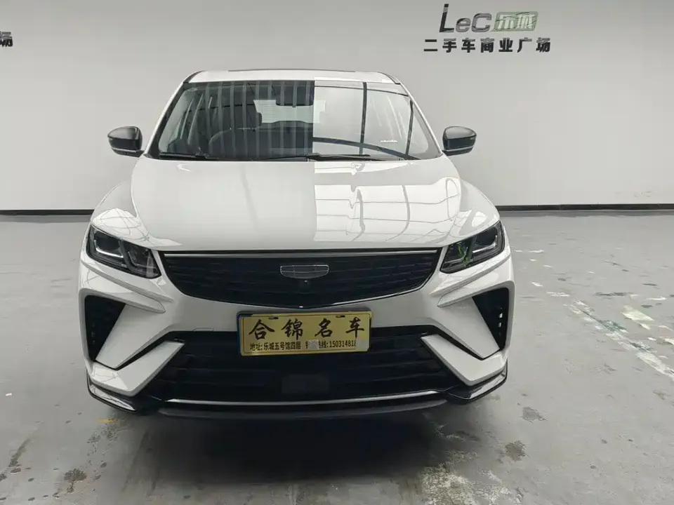 Geely Binyue