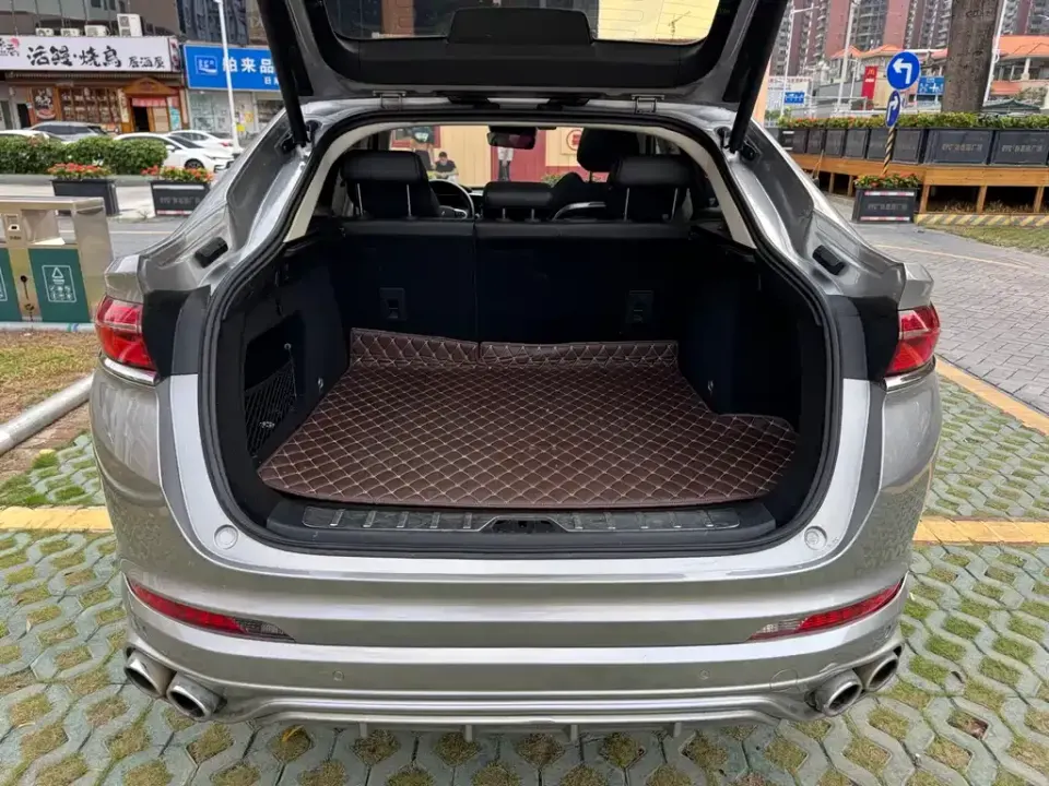 Geely Xingyue