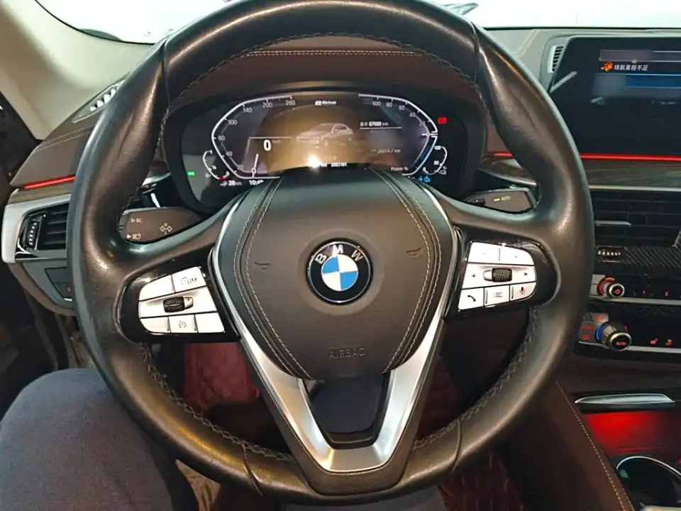 BMW 5 Series New Energy