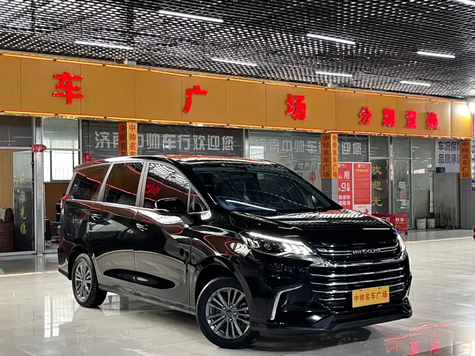Maxus G50