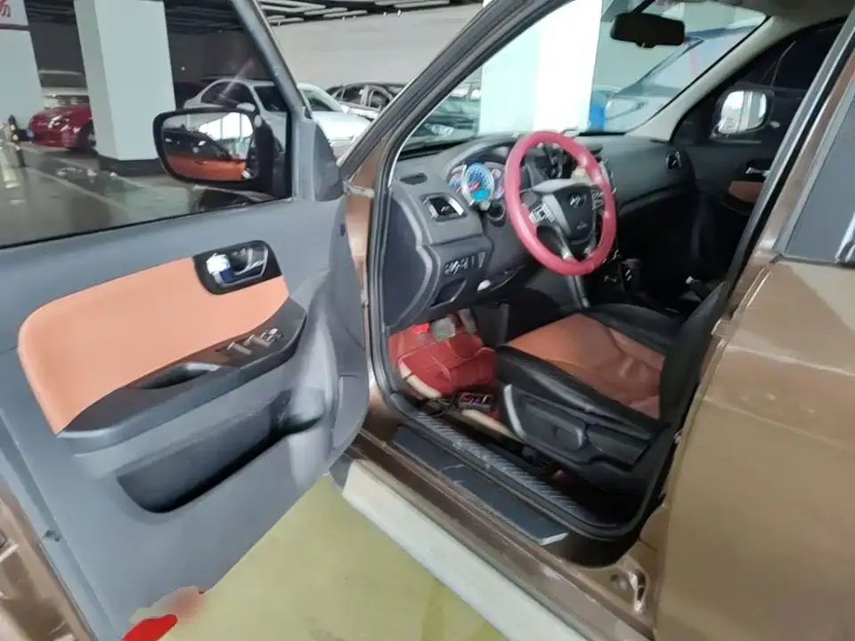 Haima Haima S7