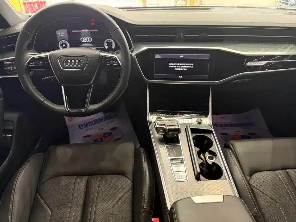 Audi A6L New Energy