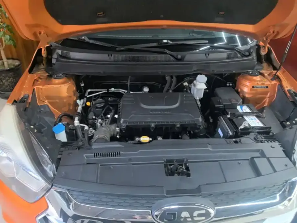 JAC Refine S2