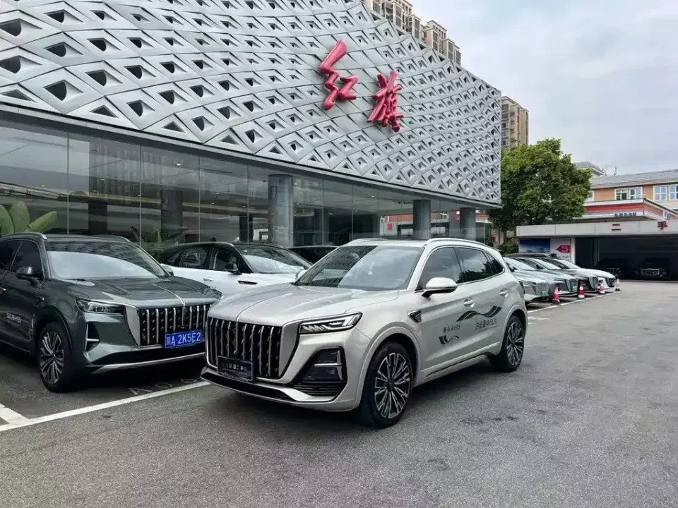 Hongqi Hongqi HS5