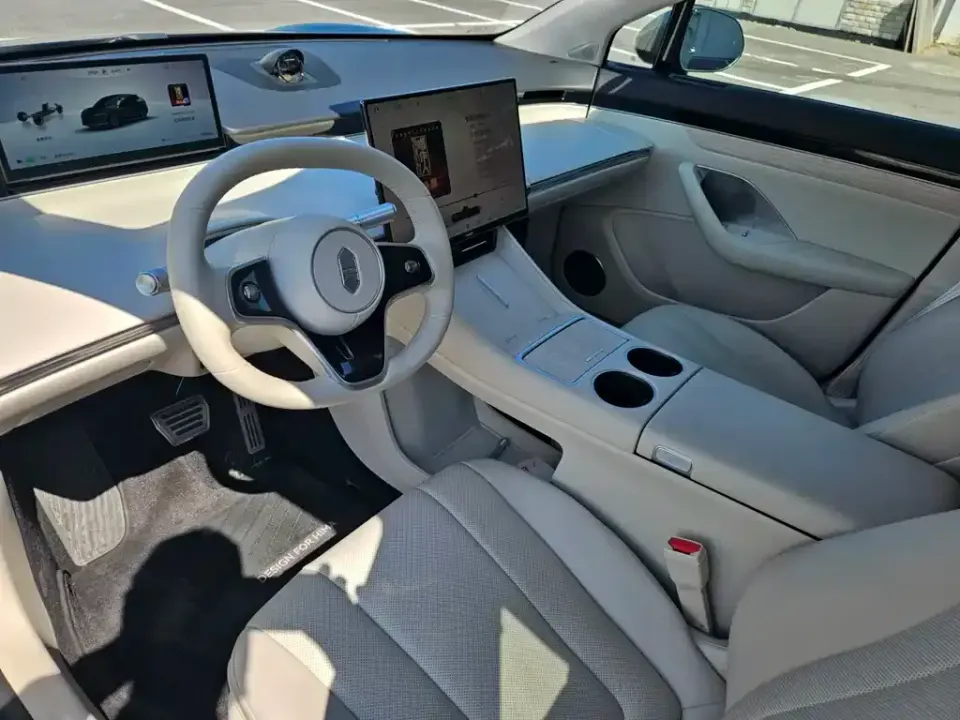 Zhijie Zhijie R7