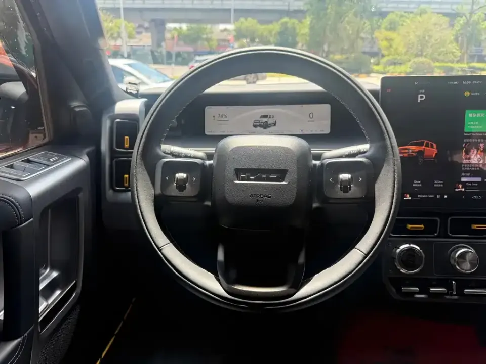 iCAR iCAR Super V23