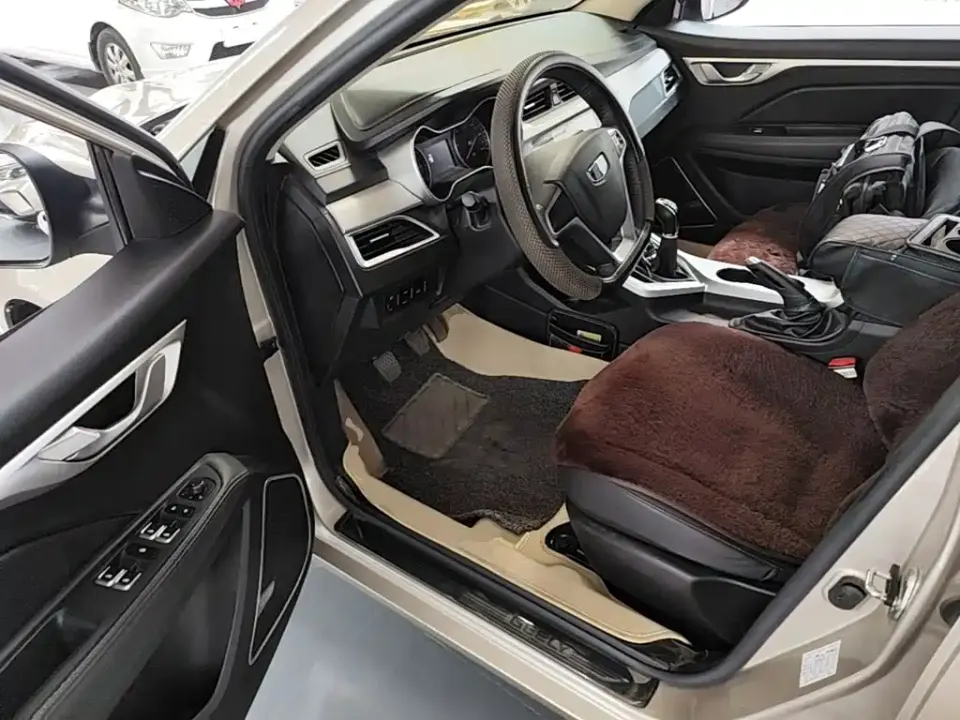 Geely Vision