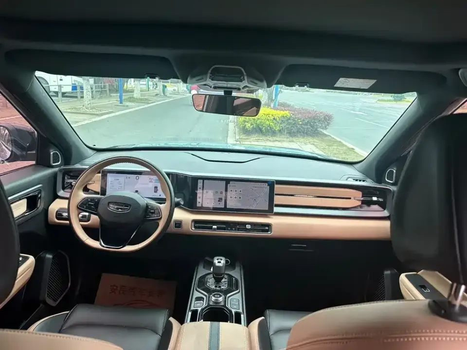 Geely ICON