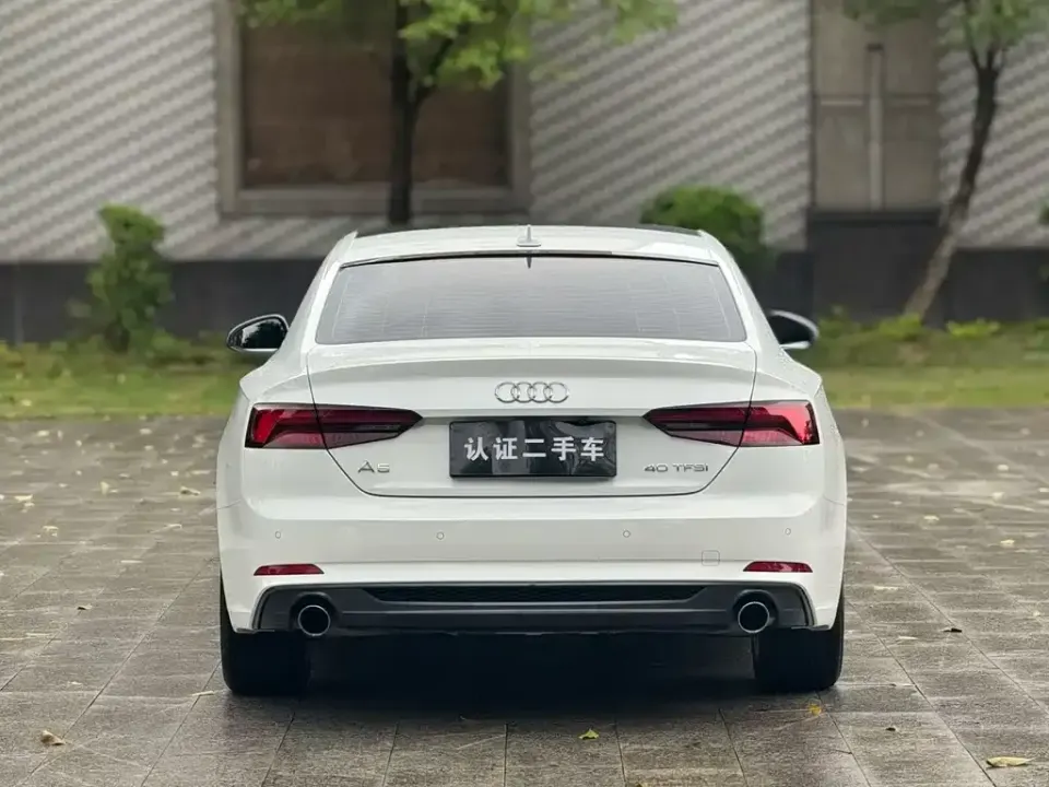 Audi A5 (Import)