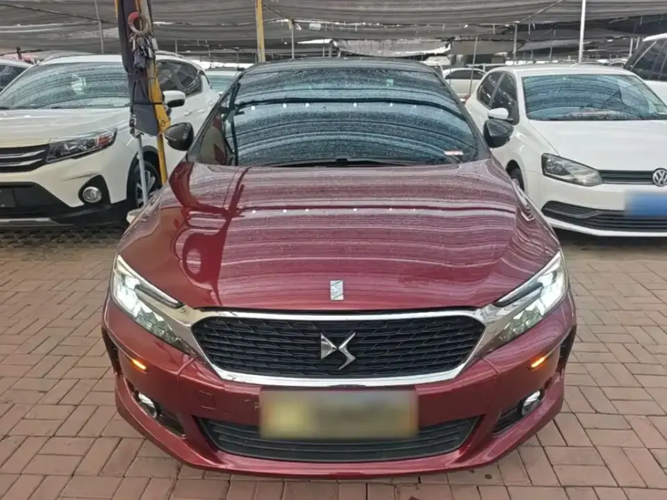 DS DS 5LS