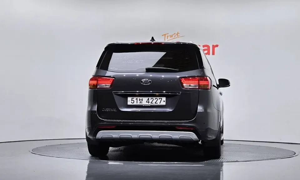 Kia Canival