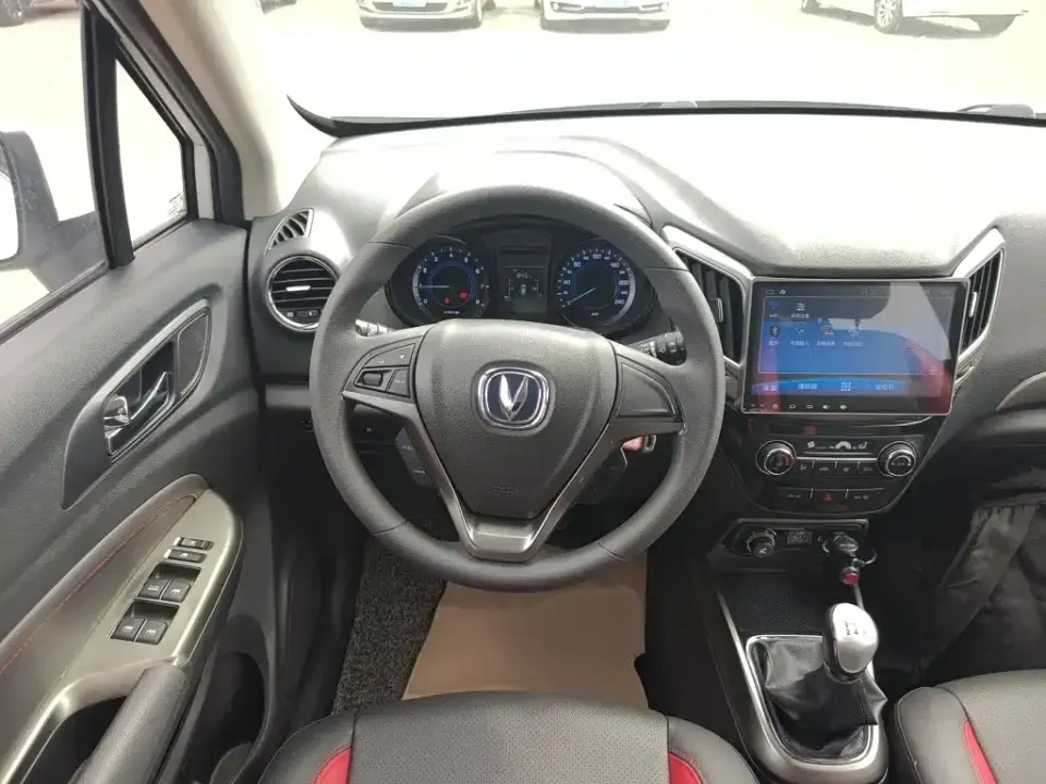 Changan CS15