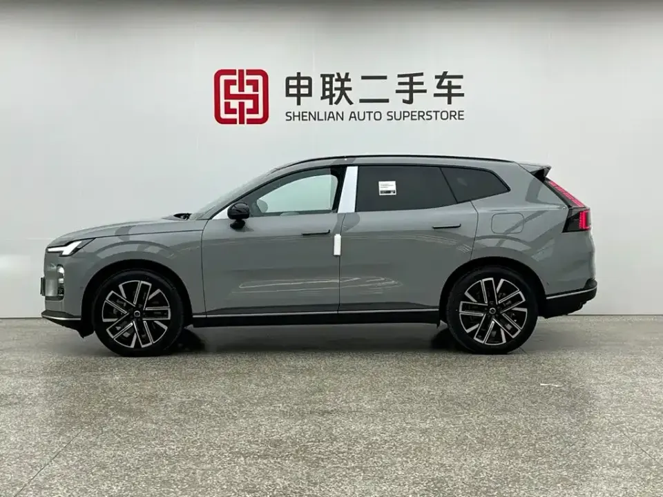 Volvo XC70 PHEV