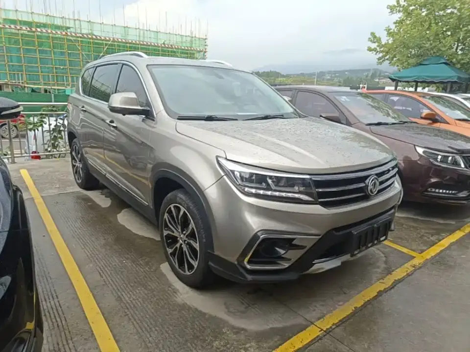 Fengxing X5