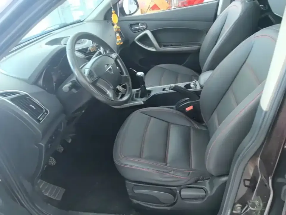 Haima Haima S5