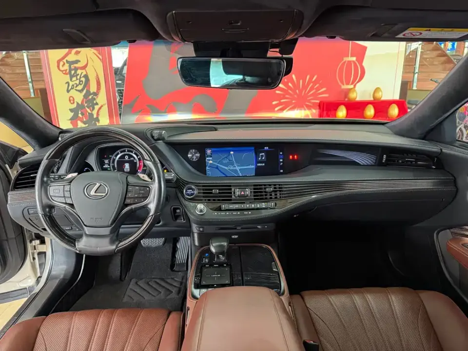 Lexus LS