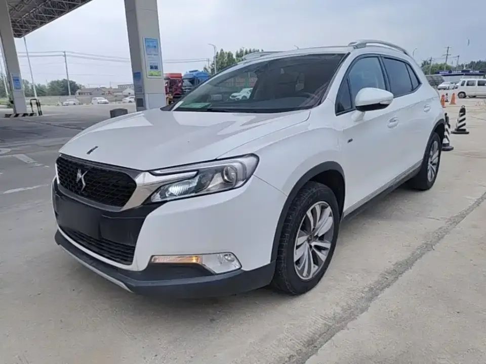DS DS 6