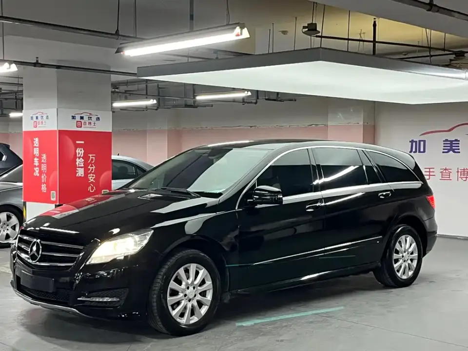 Mercedes-Benz R-Class