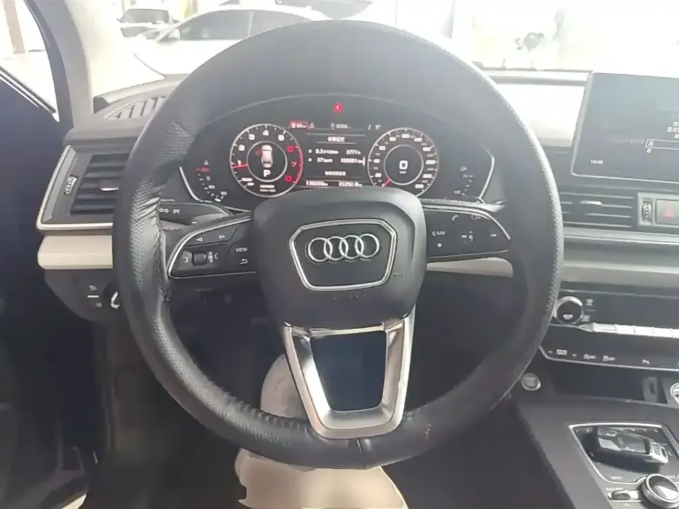 Audi Q5L
