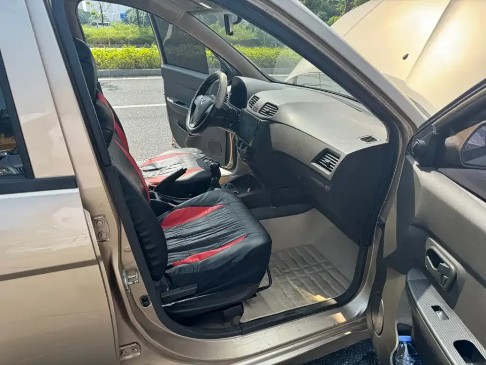 Wuling Hongguang