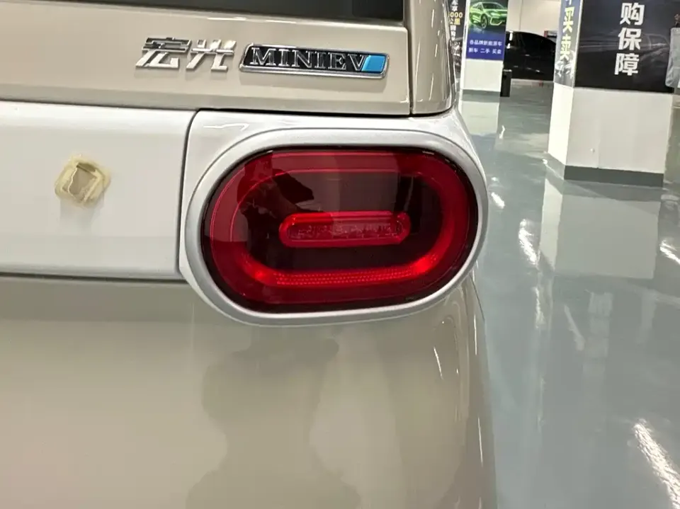 Wuling MINIEV