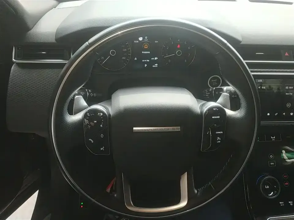 Land Rover Velar