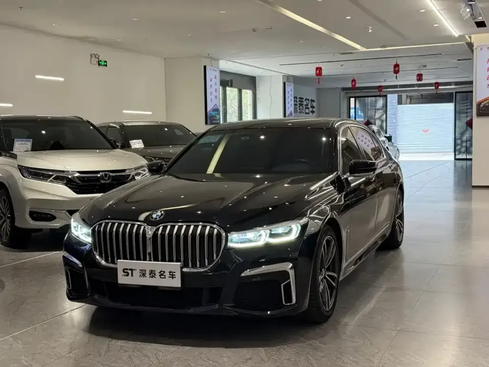 BMW 7-Series