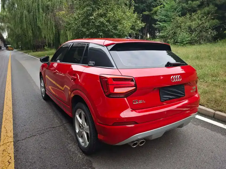 Audi Q2L