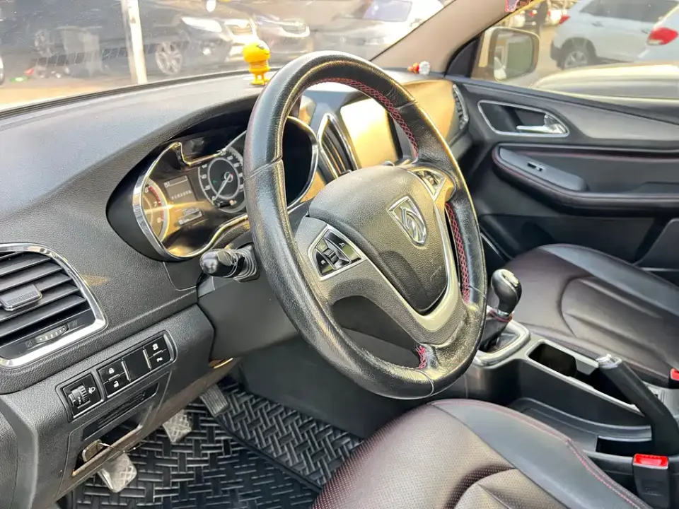 Baojun 560