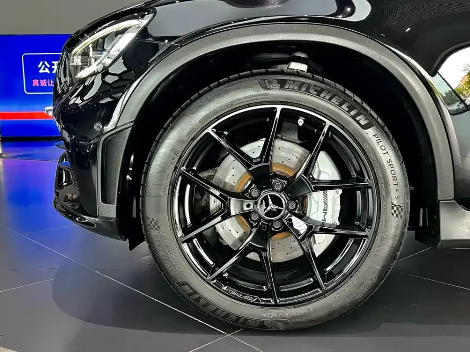 Mercedes-Benz GLC Coupe AMG