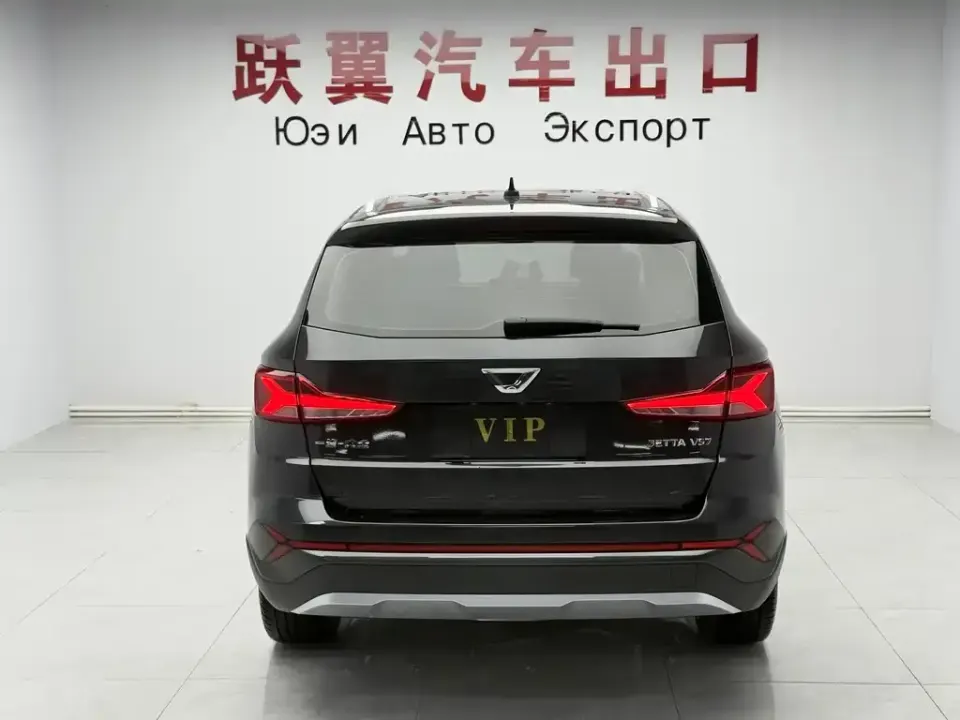 Jetta VS7