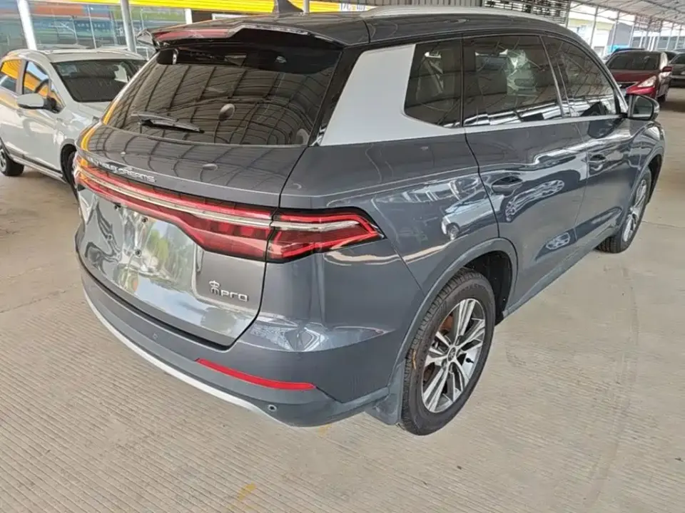 BYD Pro