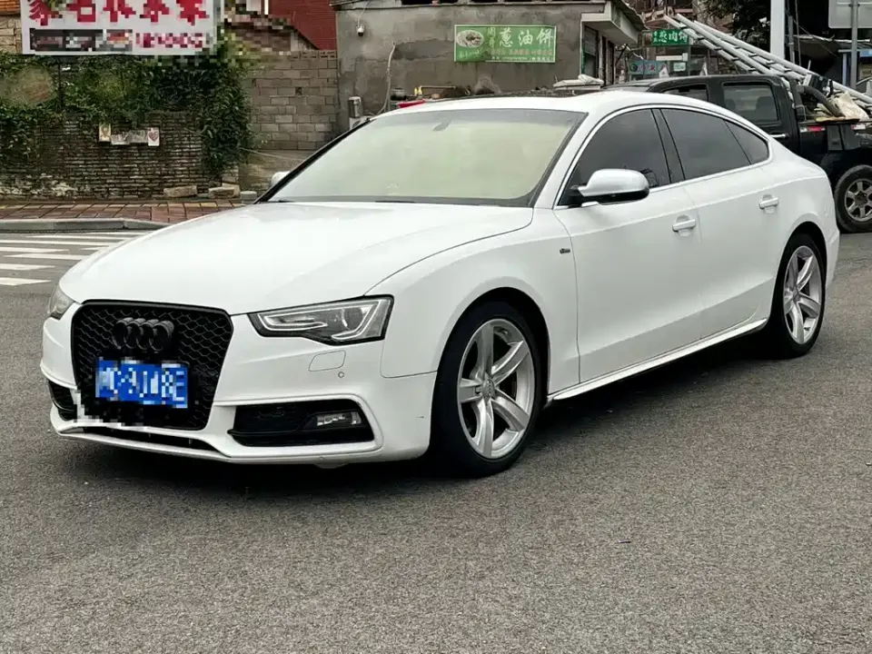 Audi A5 (Import)
