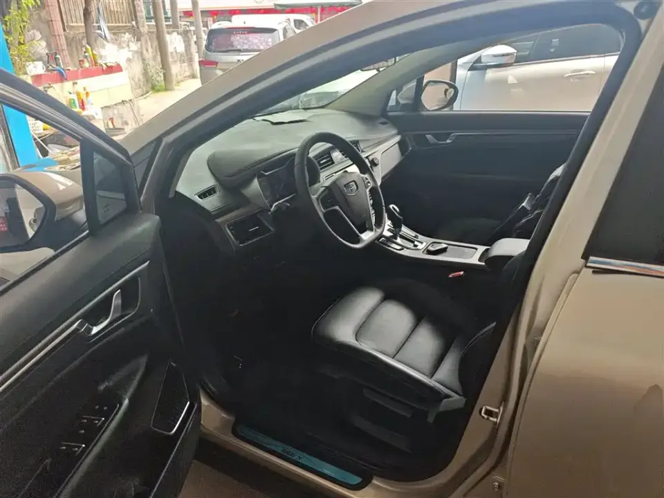 Geely Emgrand GS