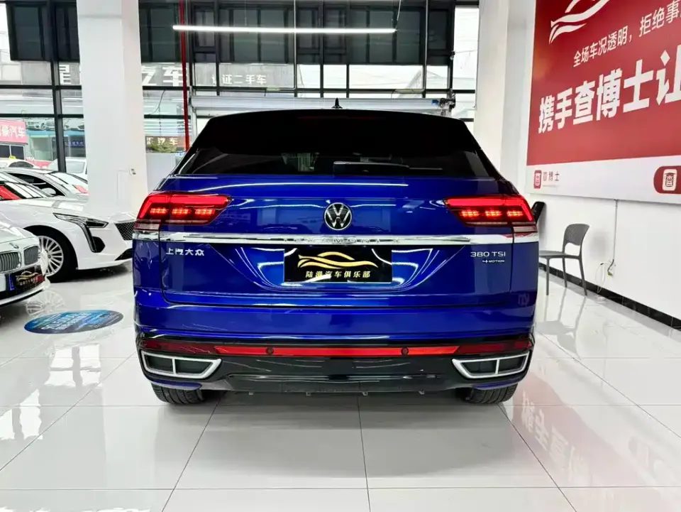 Volkswagen Teramont