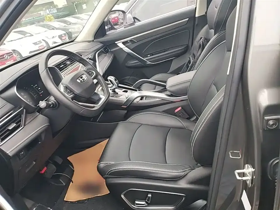 Geely Boyue