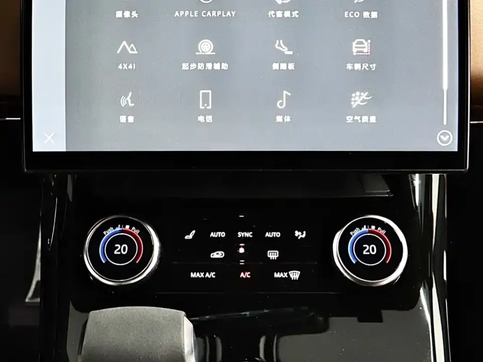 Land Rover Sport