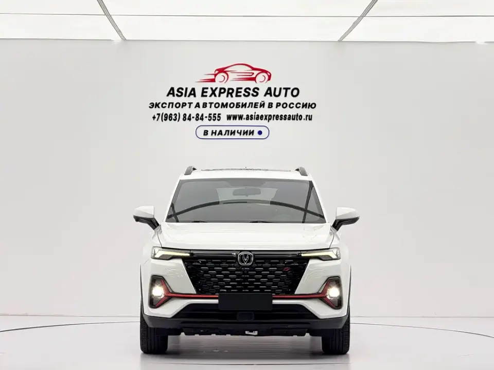 Changan CS35PLUS