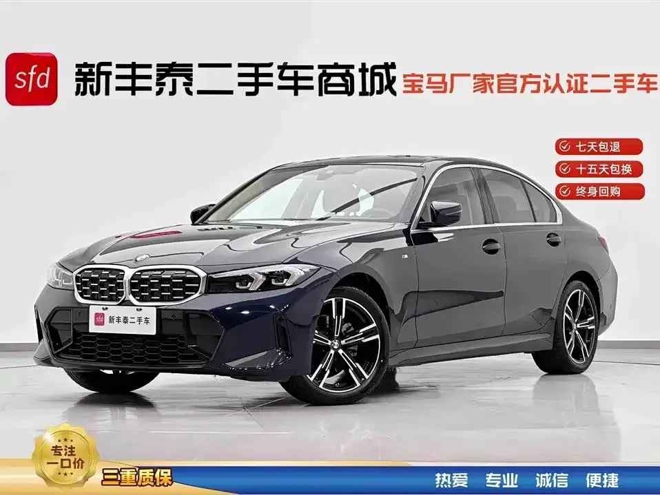 BMW 3-Series