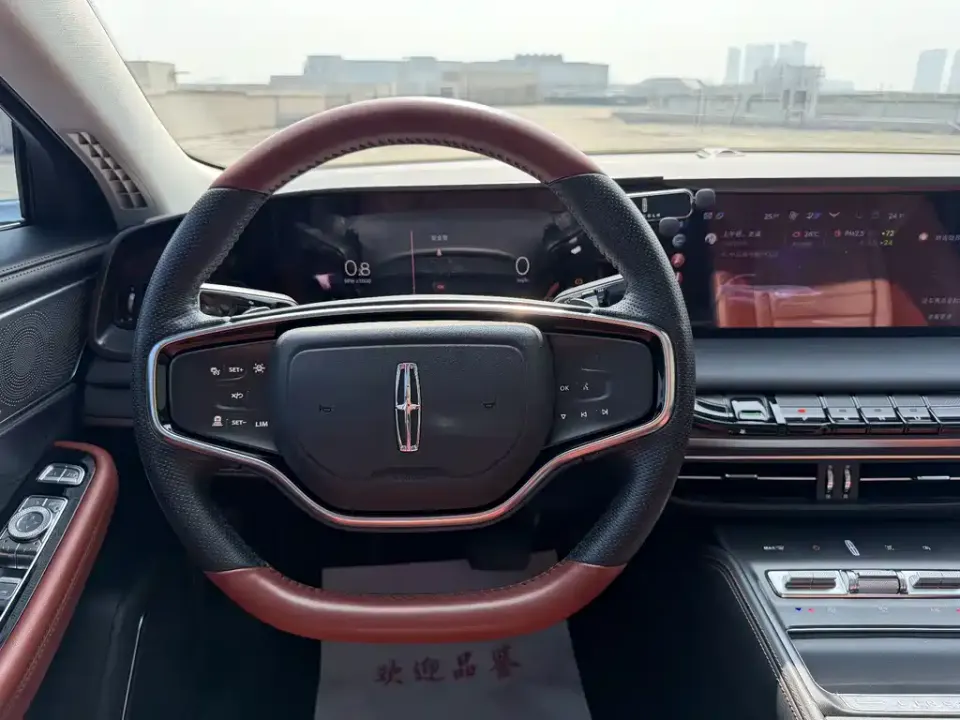 Lincoln Z
